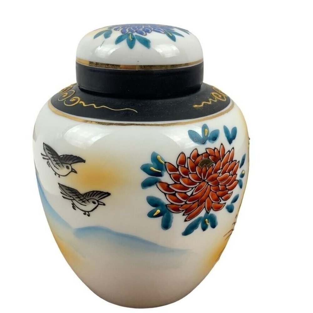 Vintage Small Midcentury Colorful Ginger Jar w Lid Birds Flowers Japan 4.75" - Picture 2 of 10